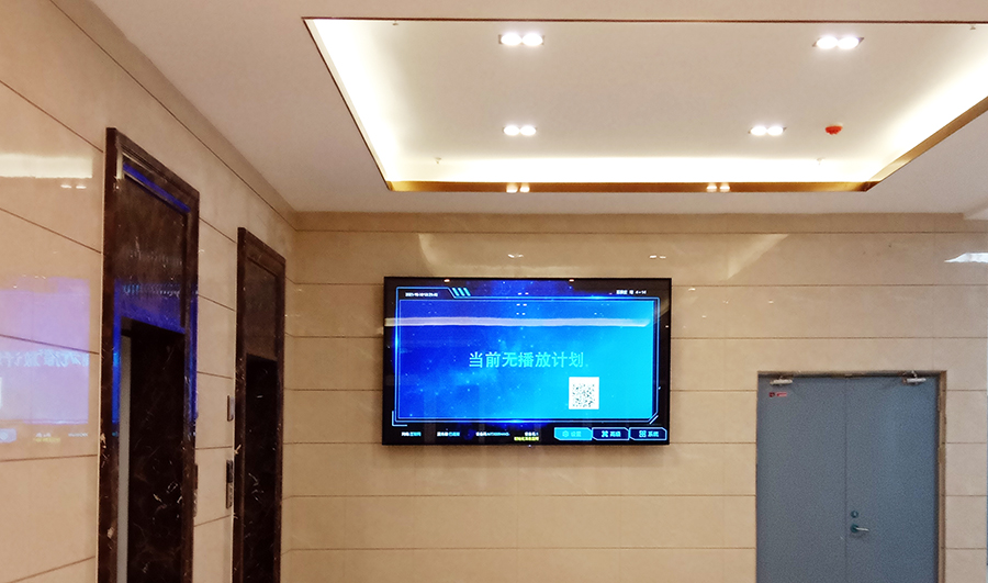 設計院壁掛廣告機案例